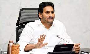 నవంబర్‌ 1న సీఎం జగన్‌ విజయవాడ పర్యటన