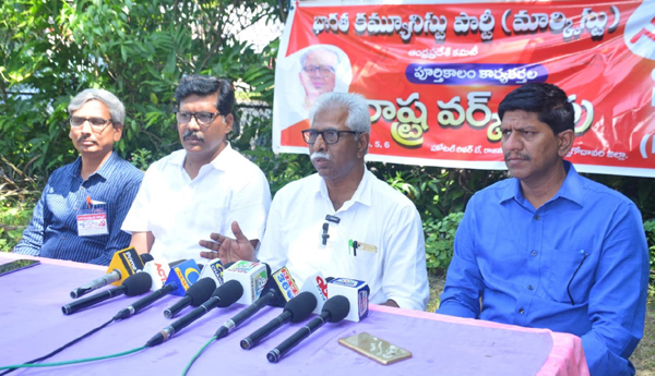 పారదర్శకతలేని పాలనతో అభాసుపాలు ఖాయం