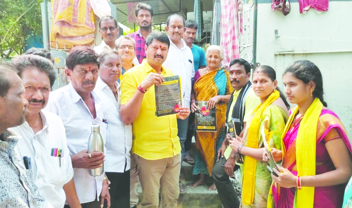 'రాష్ట్రంలో కక్షపూరిత, అరాచక పాలన'