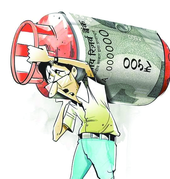 గ్యాస్‌ ధర తగ్గింపు అరశాతం మందికే..!