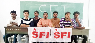సమావేశంలో మాట్లాడుతున్న ఎస్‌ఎఫ్‌ఐ జిల్లా కార్యదర్శి నరసింహ