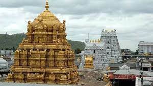 జనవరి నెల శ్రీవారి ఆర్జిత సేవల రిజిస్ట్రేషన్‌ ప్రారంభం