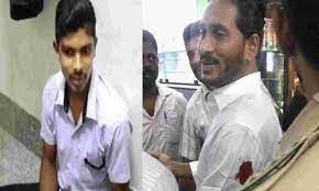 కోడికత్తి కేసు విచారణ డిసెంబర్‌ 15కి వాయిదా