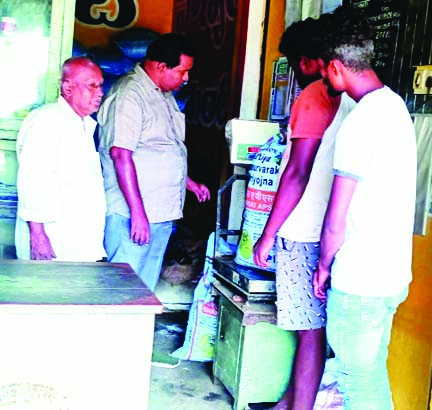 ఎరువులు ఎంఆర్‌పి ధరలకే విక్రయించాలి