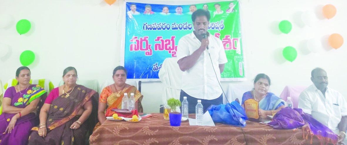 రూ.2 కోట్లతో అంతర్గత రహదారులు