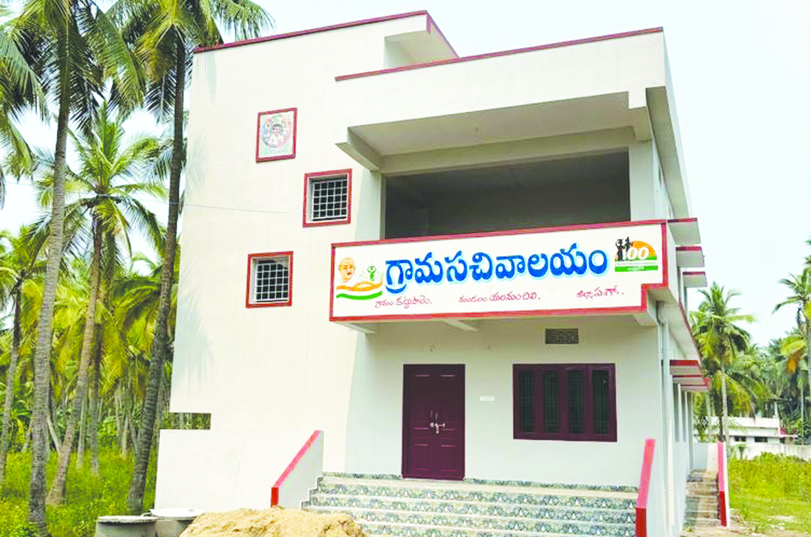 అభివృద్ధికి చిరునామాగా కట్టుపాలెం