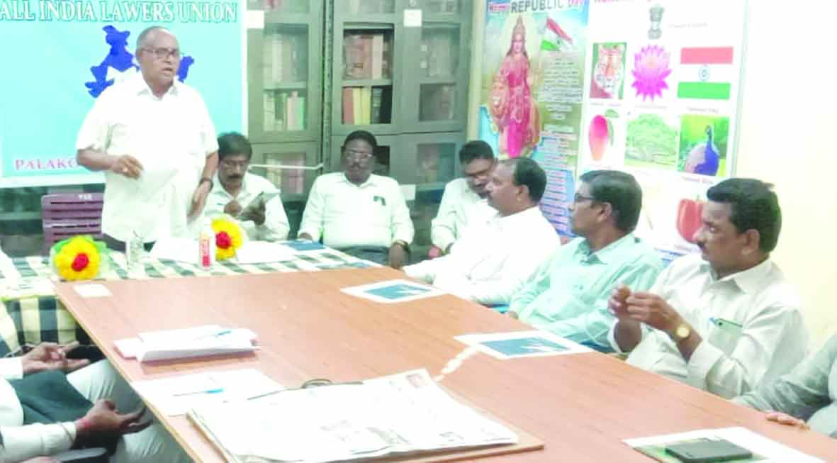 న్యాయవాదులకు ప్రత్యేక రక్షణ చట్టం తేవాలి : ఐలు
