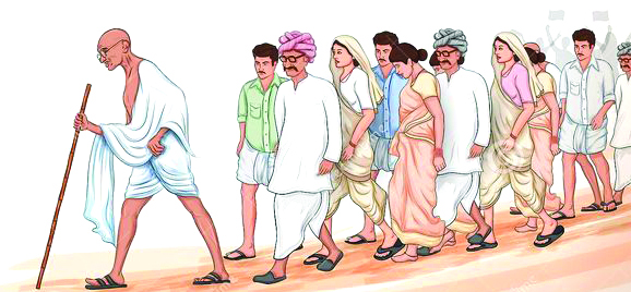 గాంధీ నడయాడిన నెల ఇదేనా..!