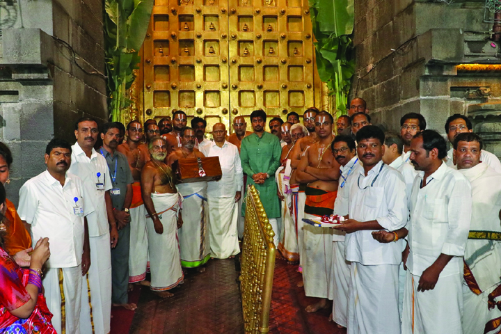 శ్రీవారి ఆలయం మూసివేత