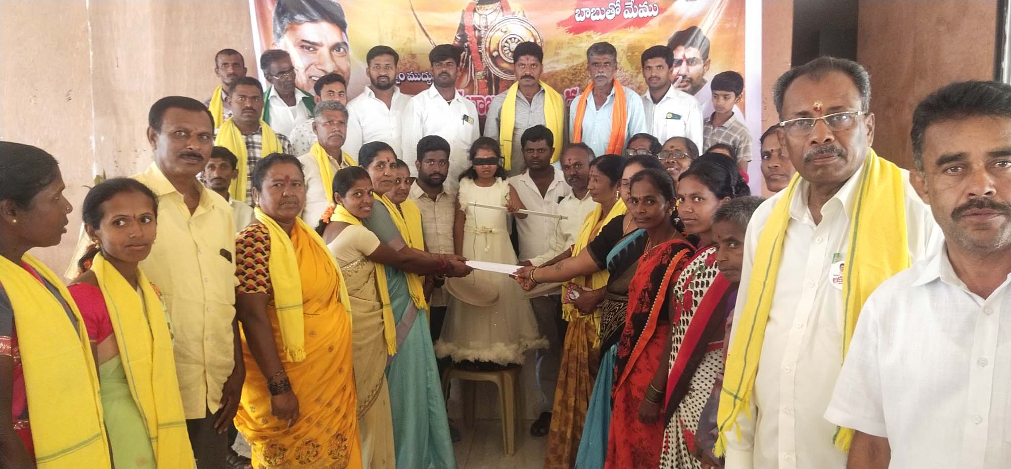 చంద్రబాబుకు మద్దతుగా నిరసన