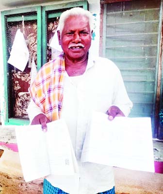  అనుకున్నదొక్కటి అయినదొక్కటి.. బోల్తా కొట్టారు రైతన్నలు..