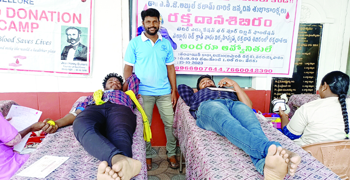 రక్తదాన శిబిరానికి విశేష స్పందన