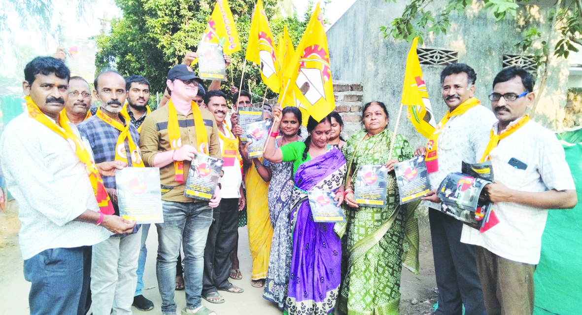 చంద్రబాబు అరెస్టుపై కొనసాగిన నిరసనలు