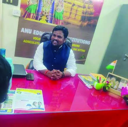 అను కాలేజీలో పారామెడికల్‌ కోర్సులకు ఉపాధి అవకాశాలు మెండు