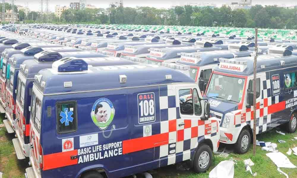 108కి సుస్తి..!