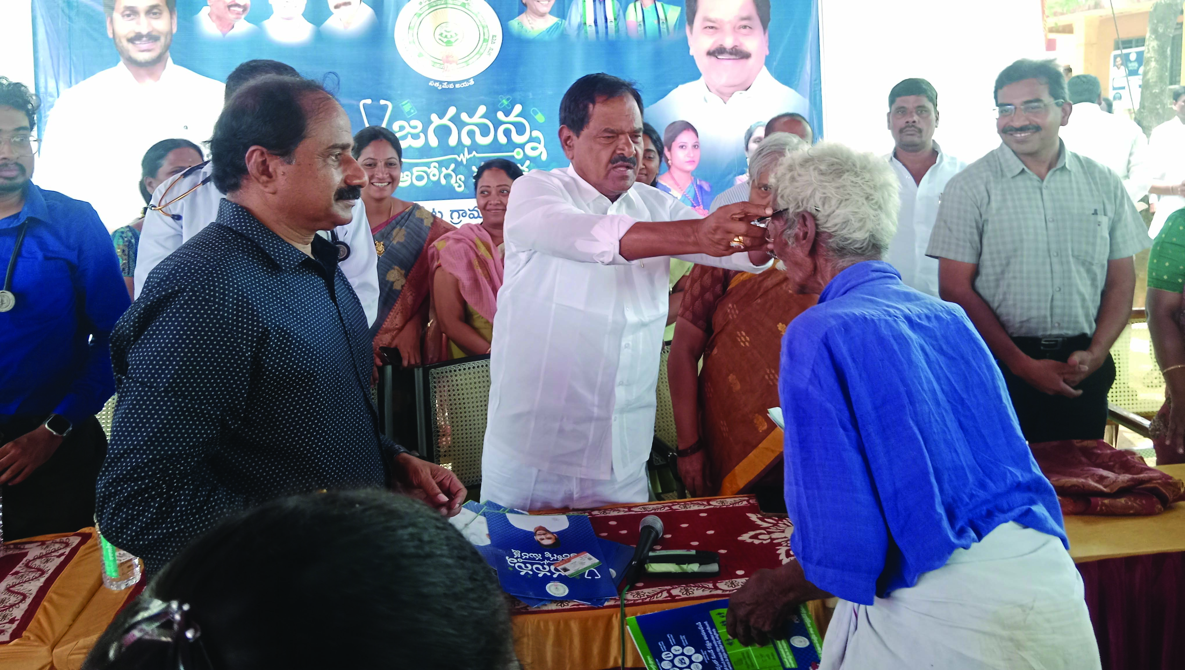జగన్మోహన్‌ రెడ్డి చరిత్రలో నిలిచిపోయారు : డిప్యూటీ సిఎం