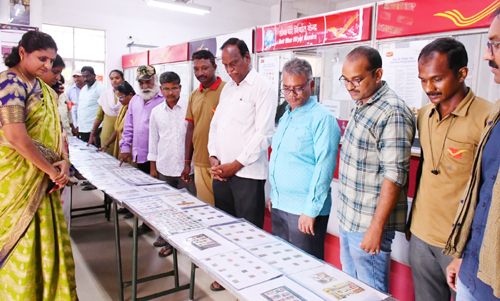 తరతరాల చరిత్రకు సాక్ష్యాలు తపాలా బిళ్ళలు