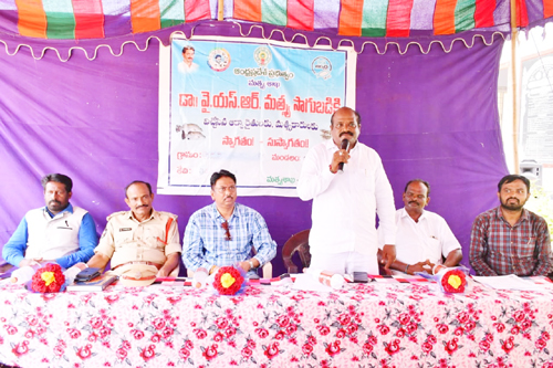 మత్స్యకార స్టేట్ డైరెక్టర్ కన్నా మామిడియ్య 