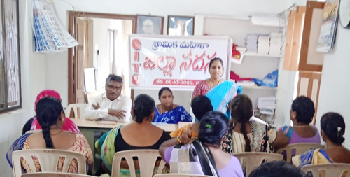శ్రామిక మహిళ జిల్లా కన్వీనర్ రేఖ ఎలిజిబెత్  