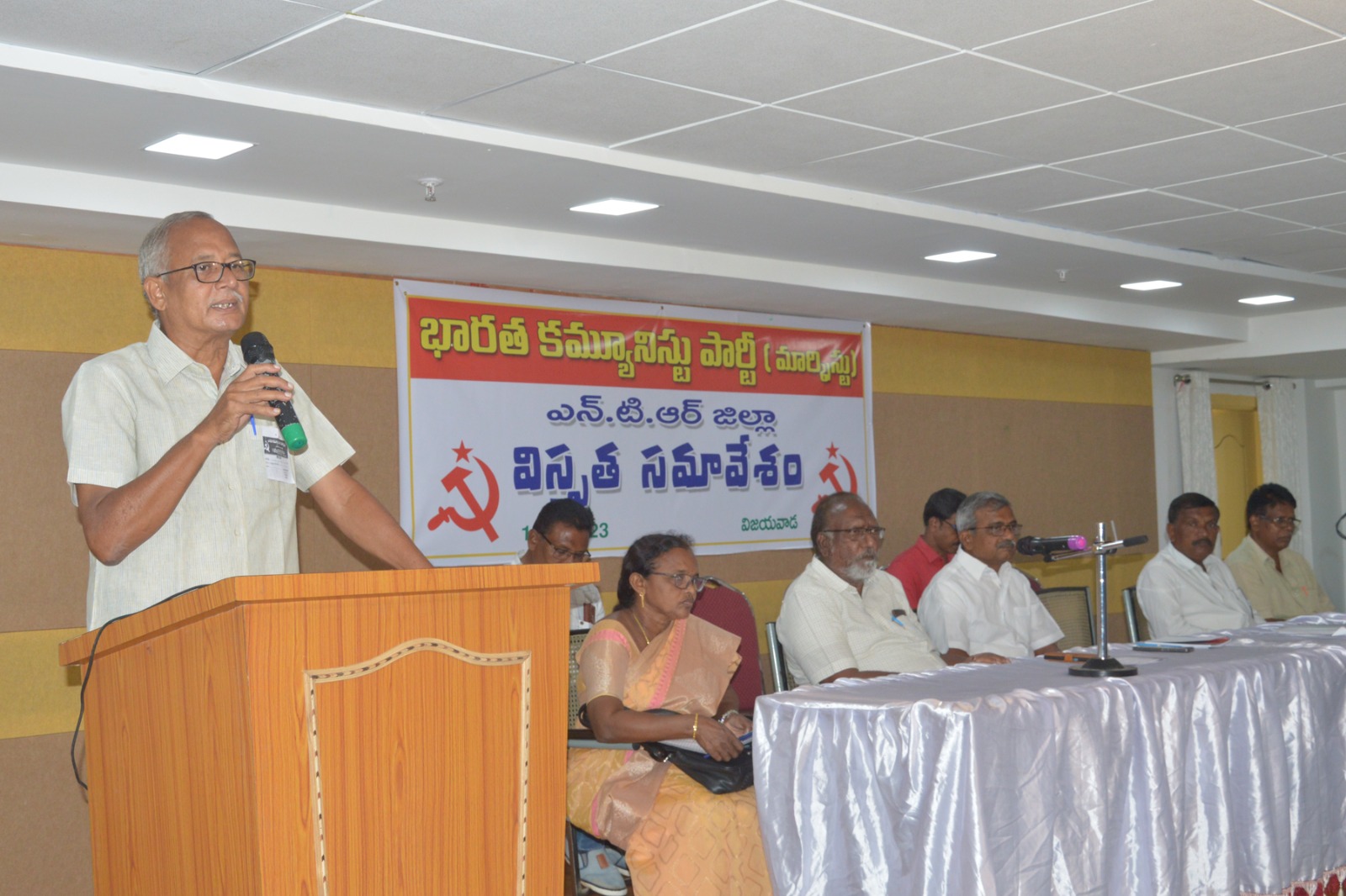 మరో చారిత్రాత్మక ఉద్యమానికి సిద్ధంకండి సిపిఎం రాష్ట్ర కార్యదర్శి వి.శ్రీనివాసరావు