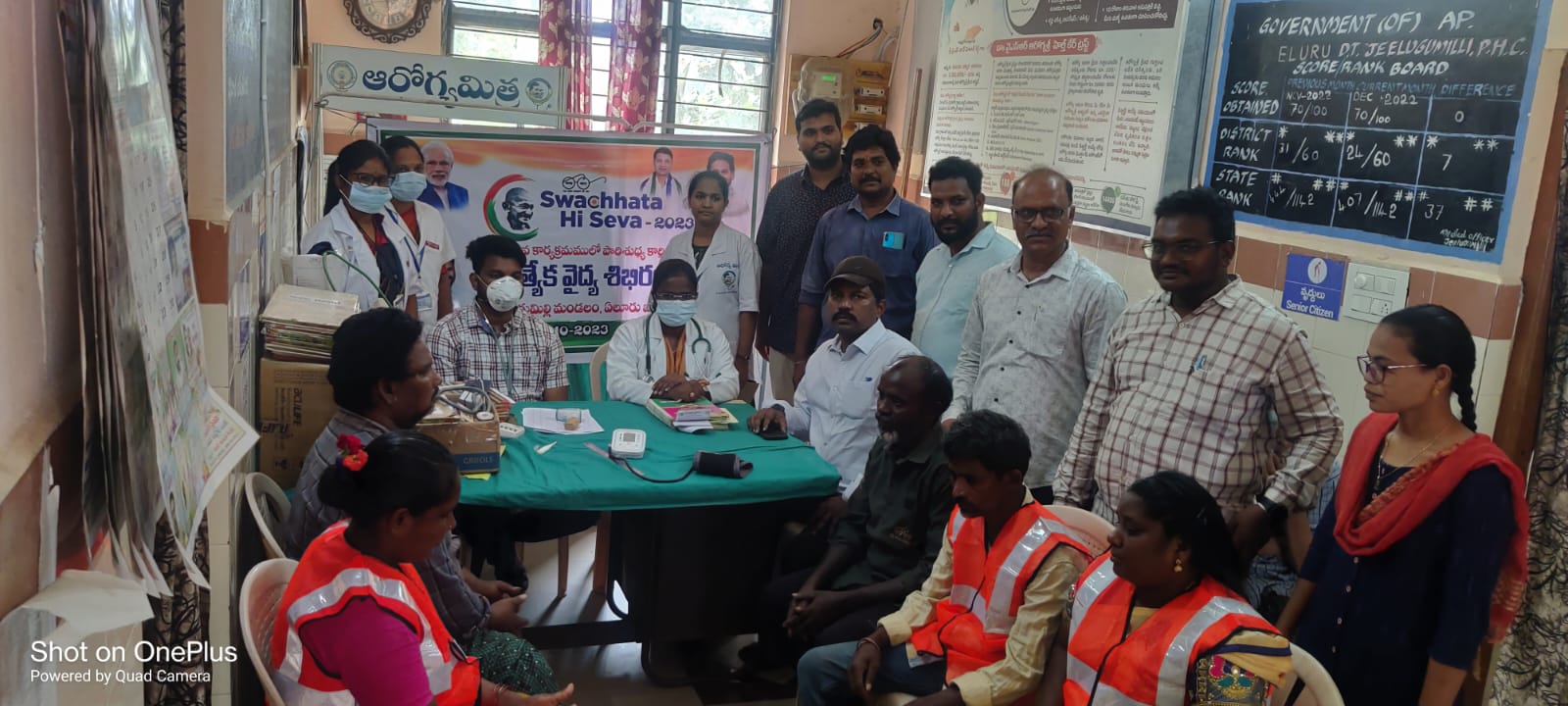 పారిశుధ్య కార్మికులకు ఆరోగ్య పరీక్షలు