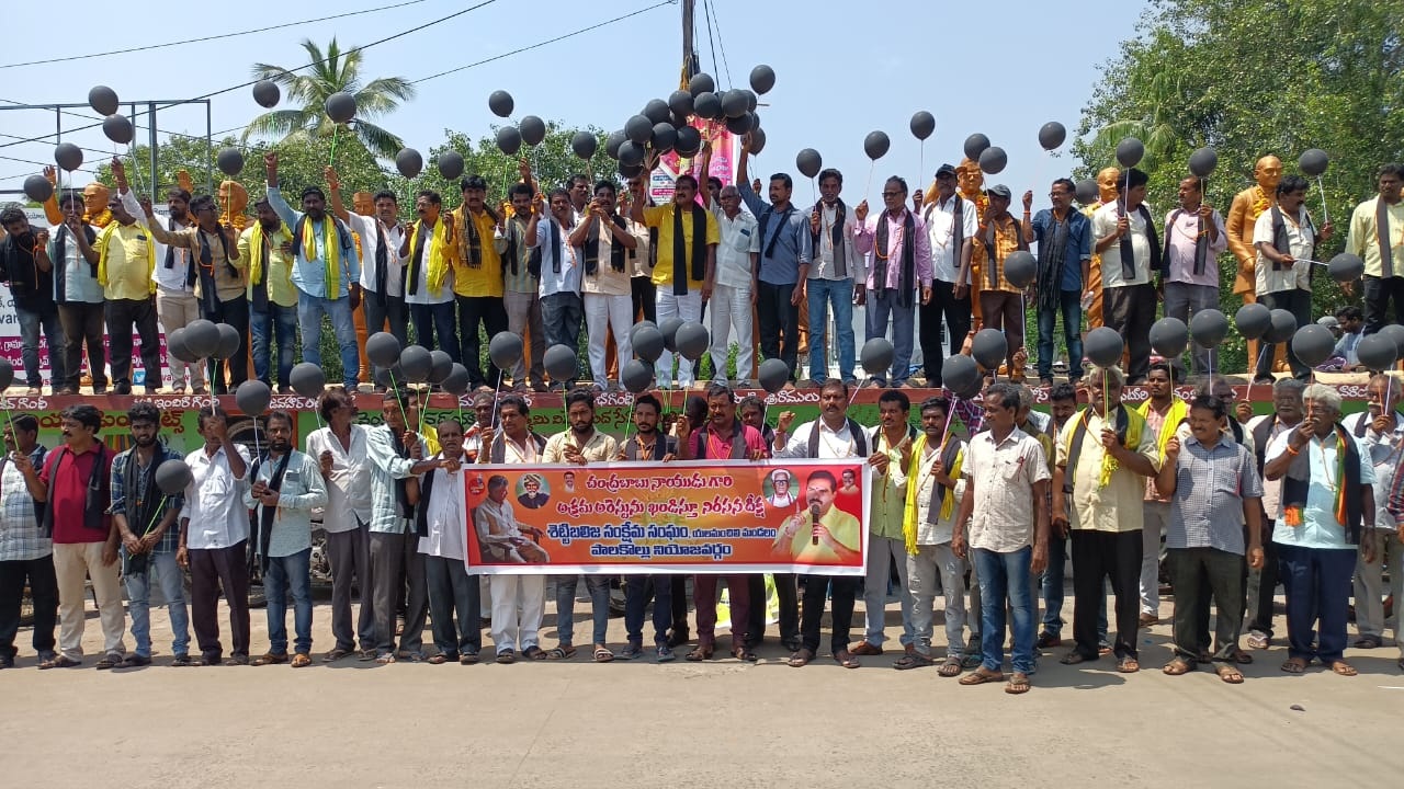 రాష్ట్ర ప్రభుత్వానిది దుర్మార్గపు పాలన