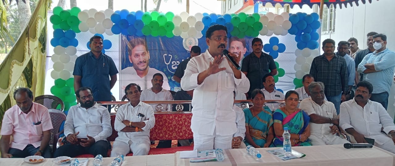 పేదలకు ఆరోగ్య సురక్ష వరం