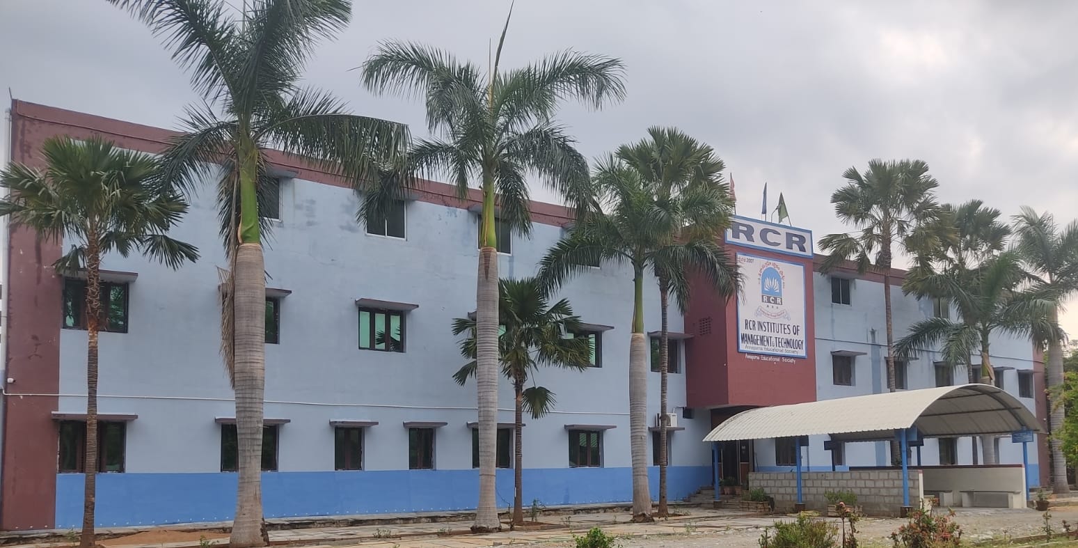 కళాశాల భవనం 