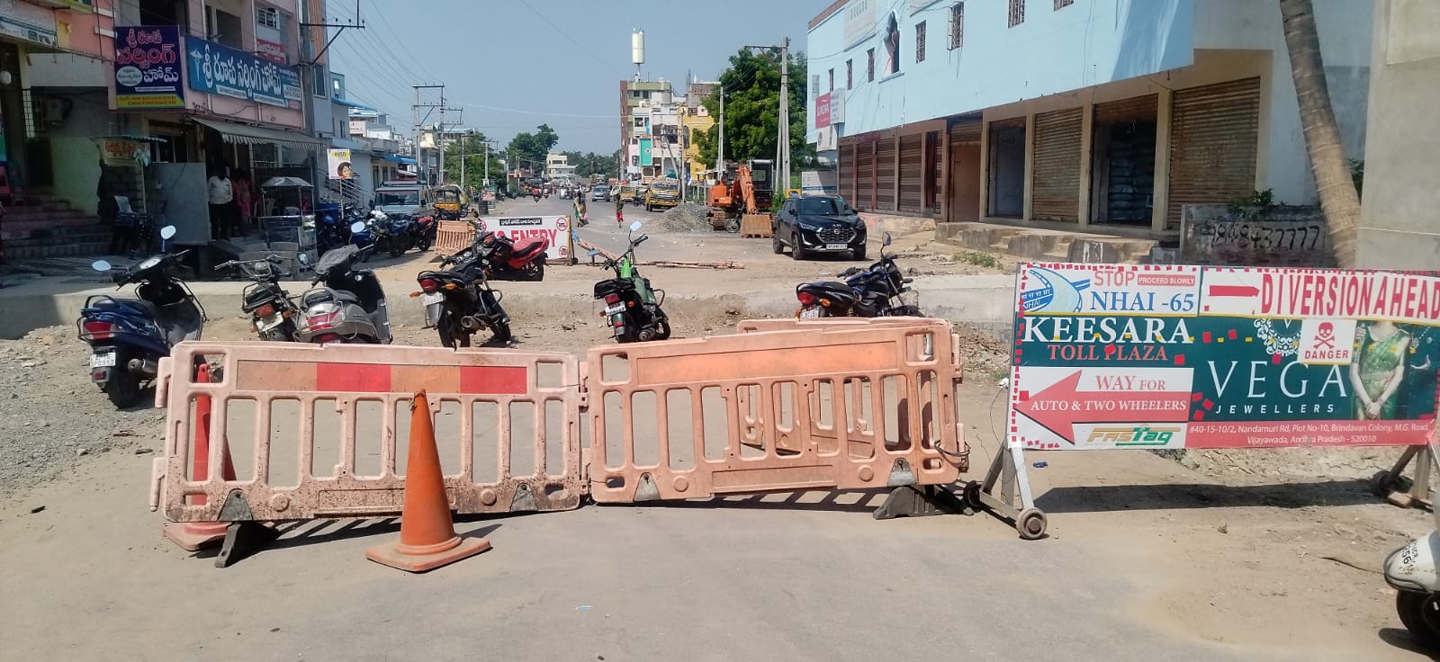 నత్తనడకన డ్రెయినేజీ పనులు