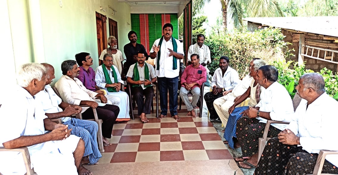 రైతాంగ సమస్యలపై సంఘటితంగా పోరాడాలి