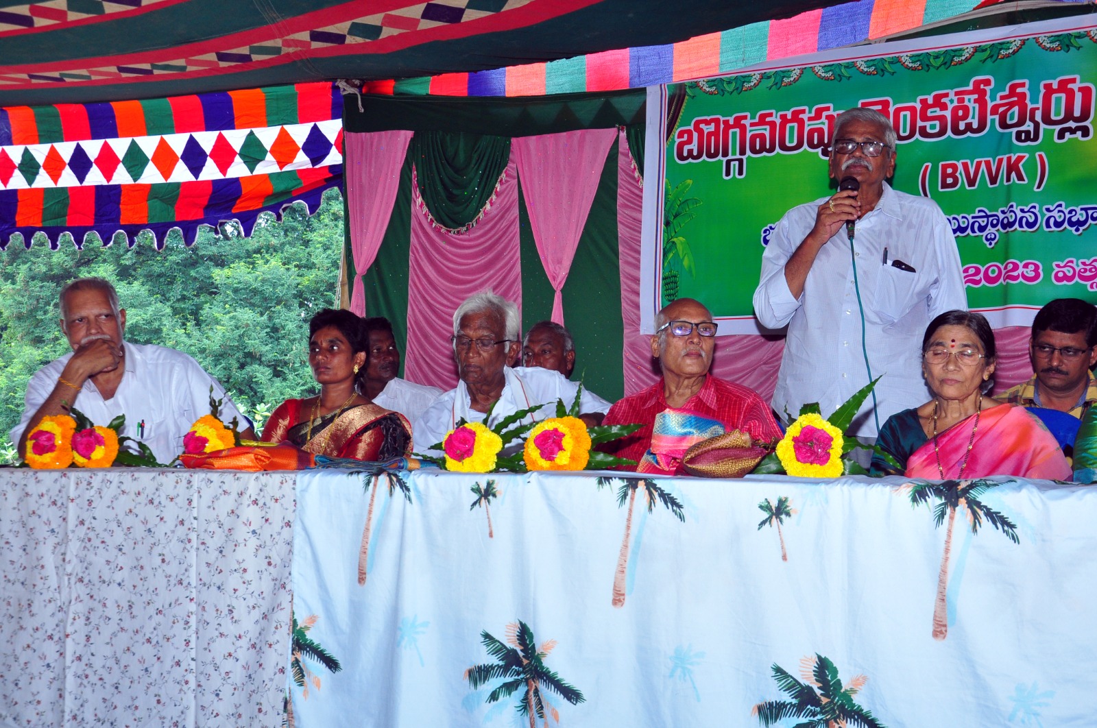 సమాజ శ్రేయస్సు కోసమే విజ్ఞాన కేంద్రాలు