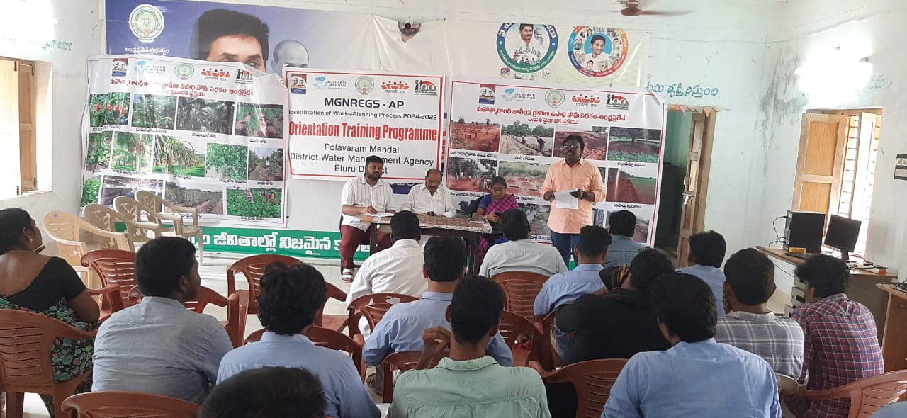 షెడ్యూల్‌ ప్రకారం పనులు గుర్తింపు : ఎపిఒ