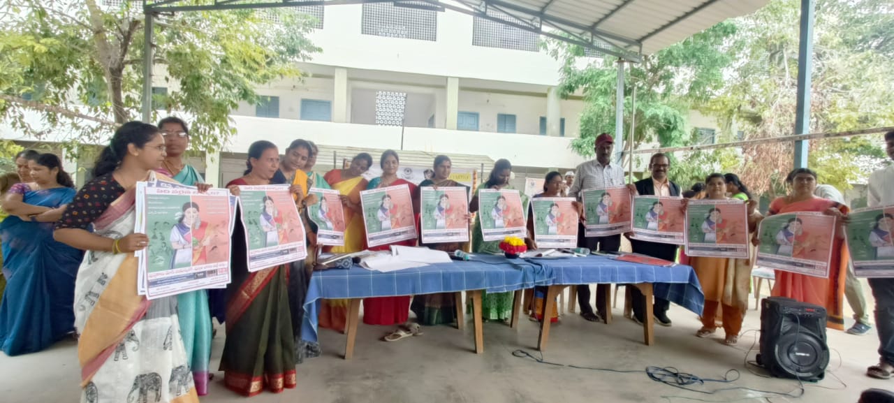 మహిళలు అన్ని రంగాల్లో అభివృద్ధి సాధించాలి