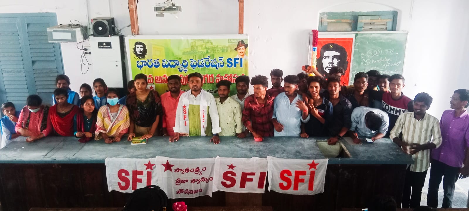 నాలుగేళ్ల హానర్స్‌ డిగ్రీ విధానంతో నష్టం : ఎస్‌ఎఫ్‌ఐ