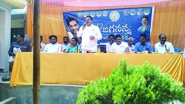 పలుచోట్ల కొనసాగిన వైద్యశిబిరాలు