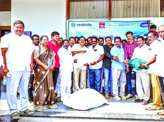  మత్స్యకారులకు అండగా ప్రభుత్వం
