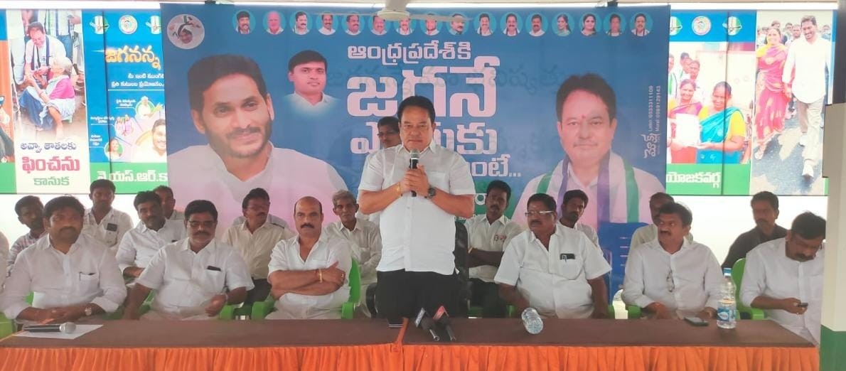 సంక్షేమం, అభివృద్ధిని ప్రచారం చేయాలి