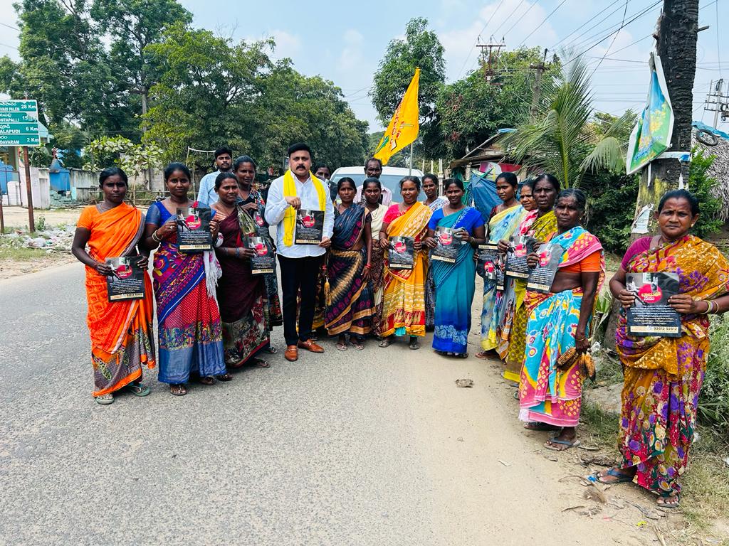 వైసిపి పాలనలో మహిళలకు భద్రత లేదు