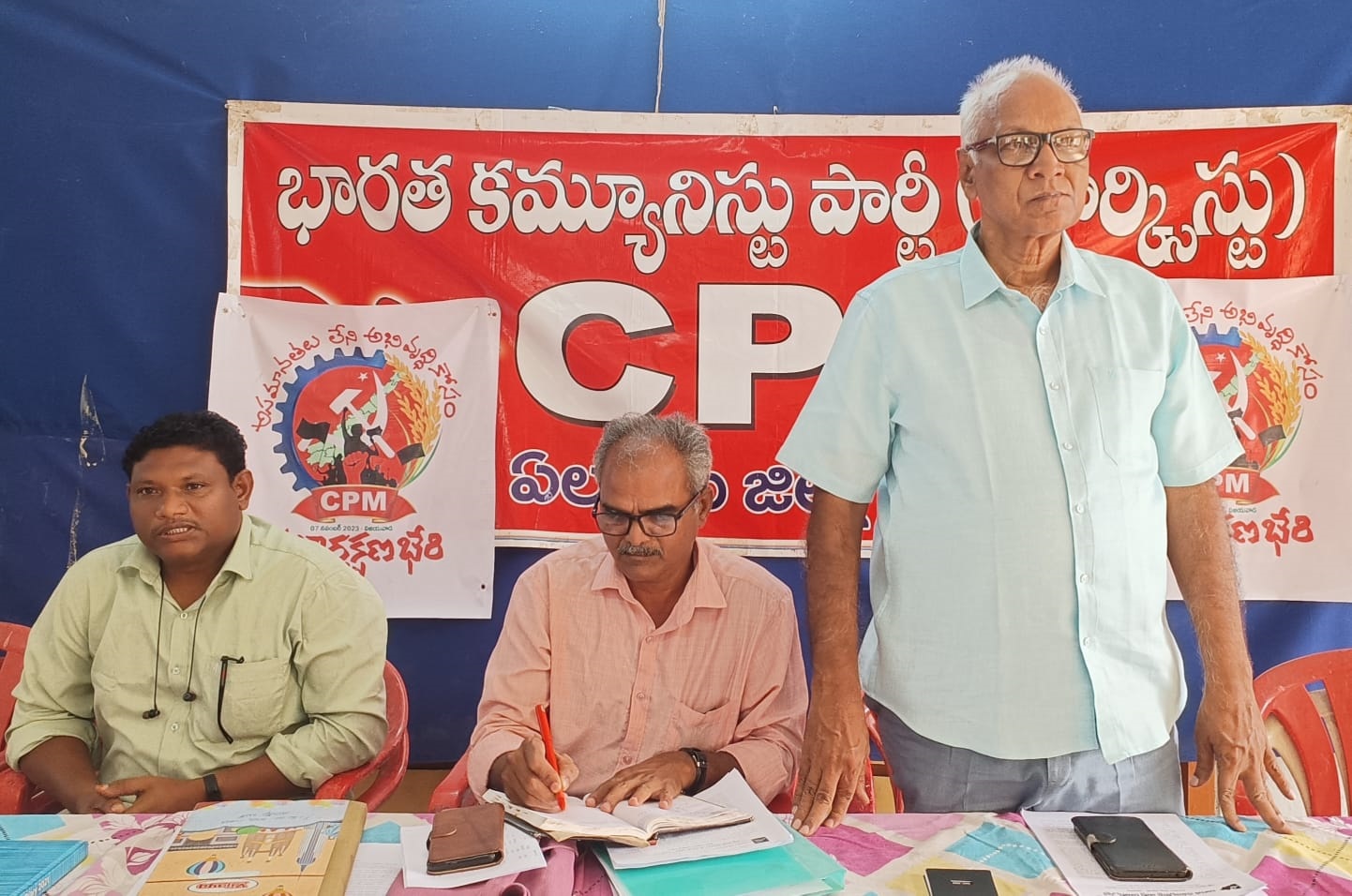 కేంద్ర ప్రభుత్వ విధానాలతో ఆయిల్‌పామ్‌ ధర పతనం - సిపిఎం