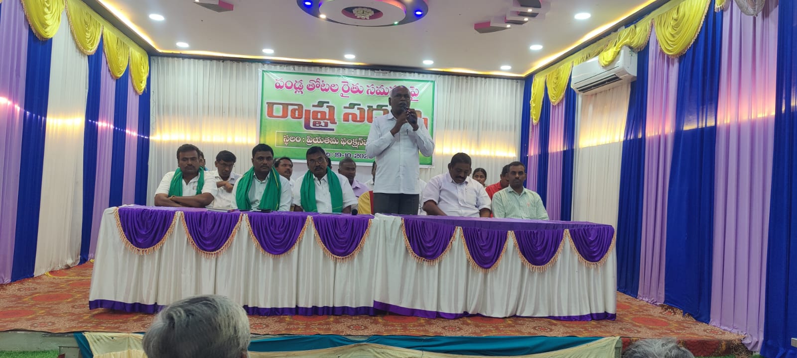 పండ్లతోటల రైతులపై నిర్లక్ష్యం