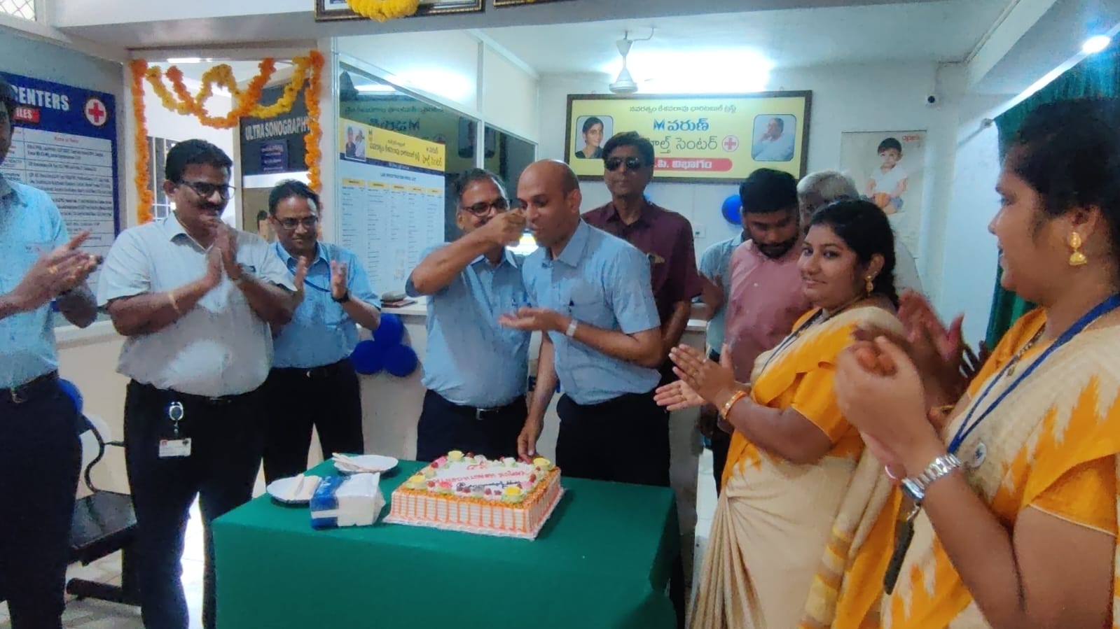 వరుణ్‌ హెల్త్‌ సెంటర్‌ ద్వారా వైద్య సేవలు