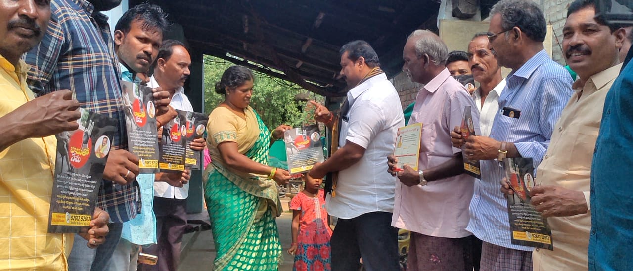 రాజకీయ కక్షతోనే చంద్రబాబు అరెస్టు : టిడిపి