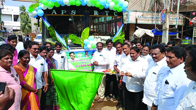  ముక్తేశ్వరం నుంచి కాకినాడకు బస్సు ప్రారంభం