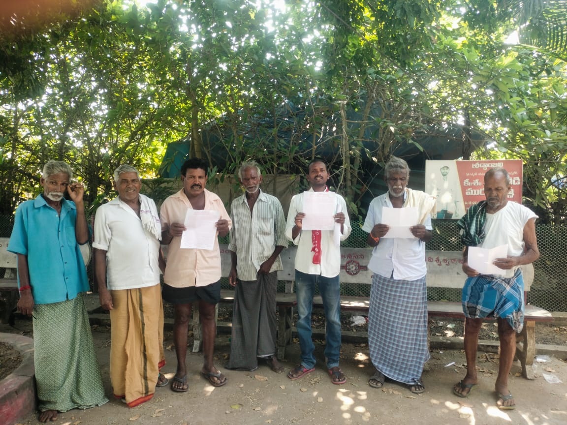 స్మార్ట్‌ మీటర్లను వ్యతిరేకించాలి