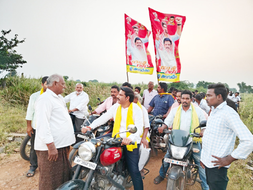 గన్నవరంలో ఏలూరి పల్లెయాత్ర