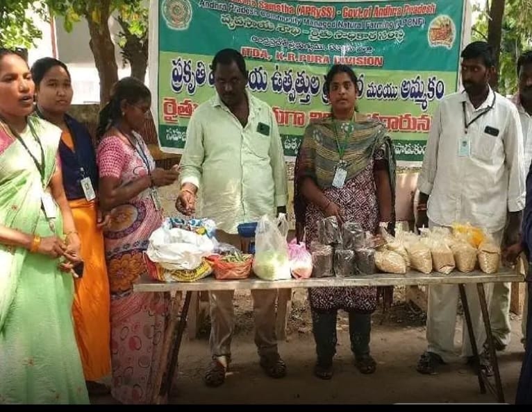 పకృతి వ్యవసాయ ఉత్పత్తుల విక్రయ కేంద్రం ఏర్పాటు