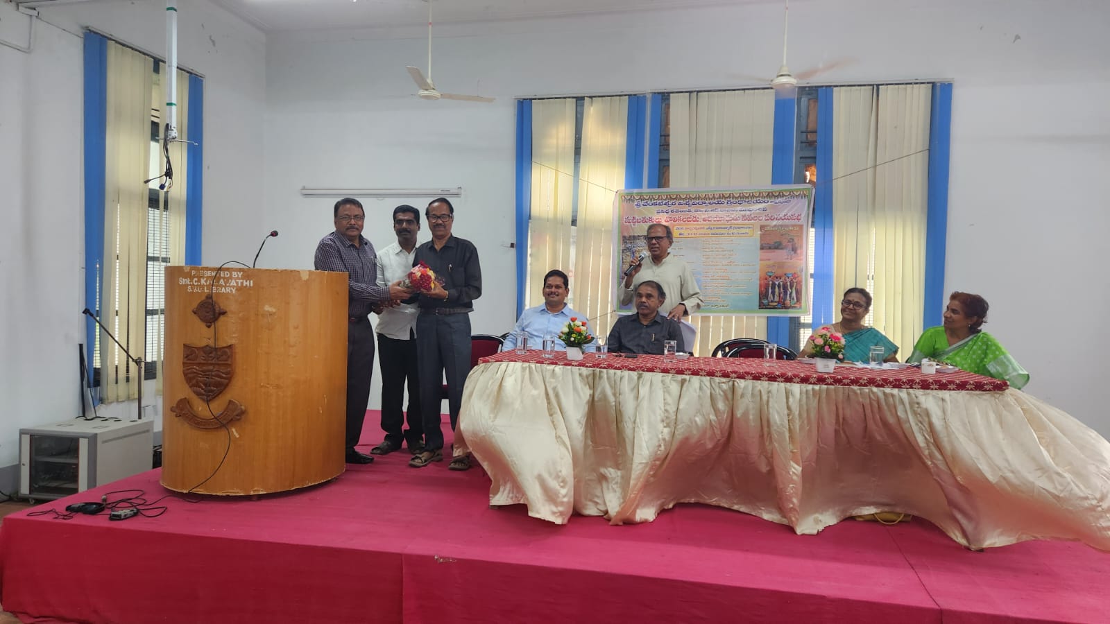 రాసాని రచనలపై సమీక్ష 