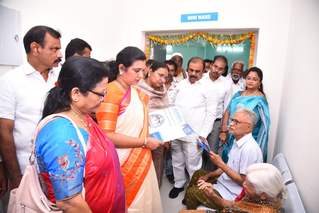 జిల్లాలో విస్తతంగా జగనన్న ఆరోగ్య సురక్ష