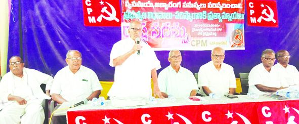 రైతుని నిలబెట్టాలి.. వ్యవసాయాన్ని కాపాడాలి
