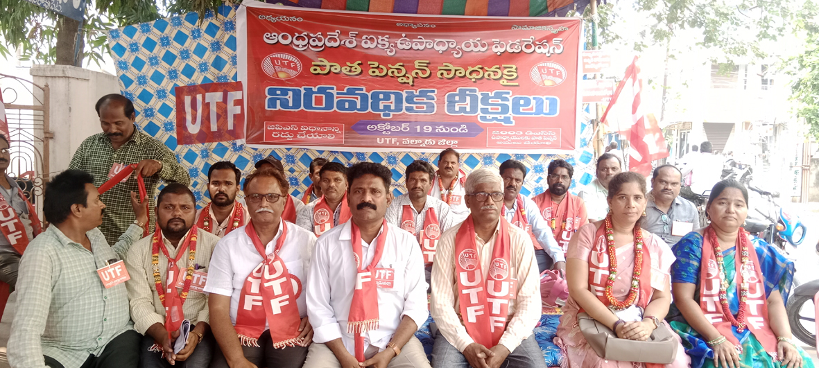 ఒపిఎస్‌కే ఉద్యోగుల ఓటు